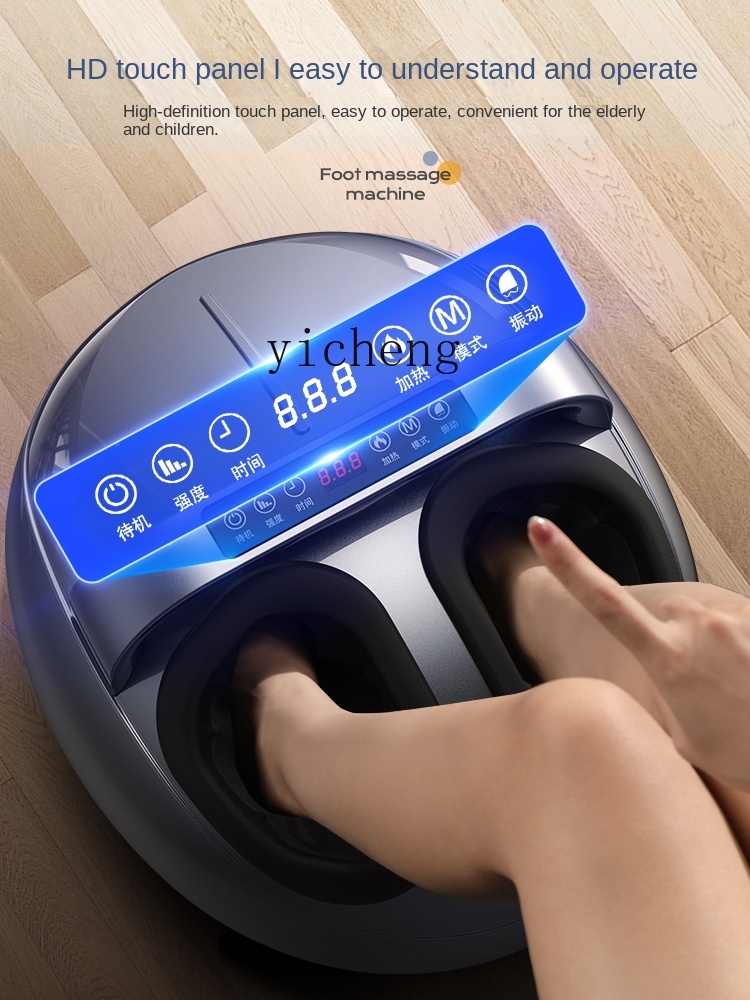 Massage - cc29 Ayak Masaj Aleti Otomatik Ayak