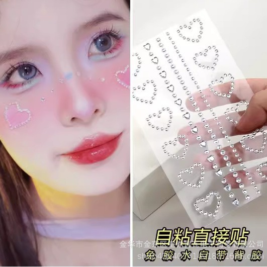 Yapay Elmas Yüz Çıkartmaları Y - Makeup incelemesi ve fiyatı