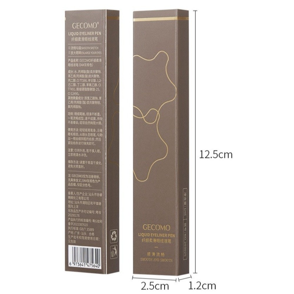 Dayanıklı Süper İnce Sıvı Eyel - Waterproof Liquid Eyeliner Pen incelemesi ve fiyatı