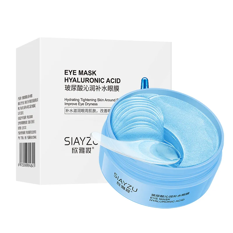 60 adet hyaluronik asit krista - Collagen Under Eye Patches incelemesi ve fiyatı
